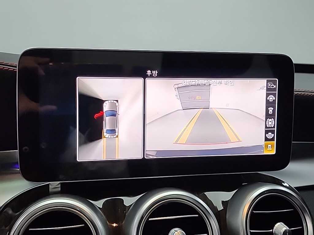 Mercedes Benz C Class 2019 - Importación desde Corea - HF Imports Iquique - Foto 15