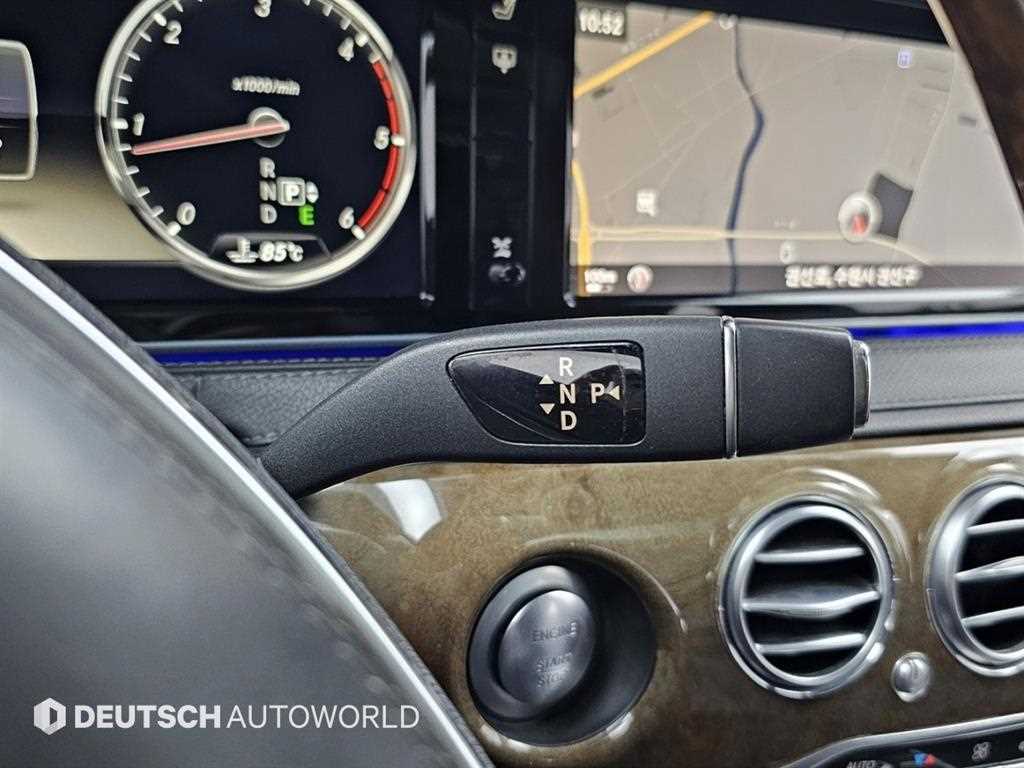 Mercedes Benz S Class - Vista 9