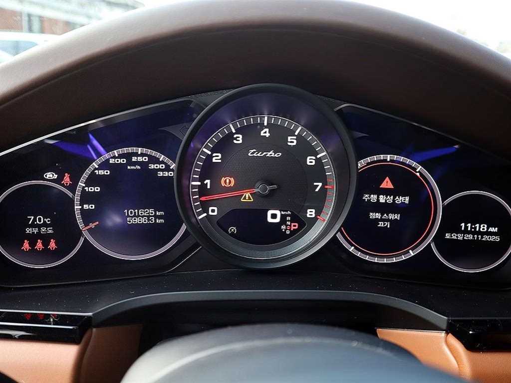 Porsche Cayenne - Vista 10