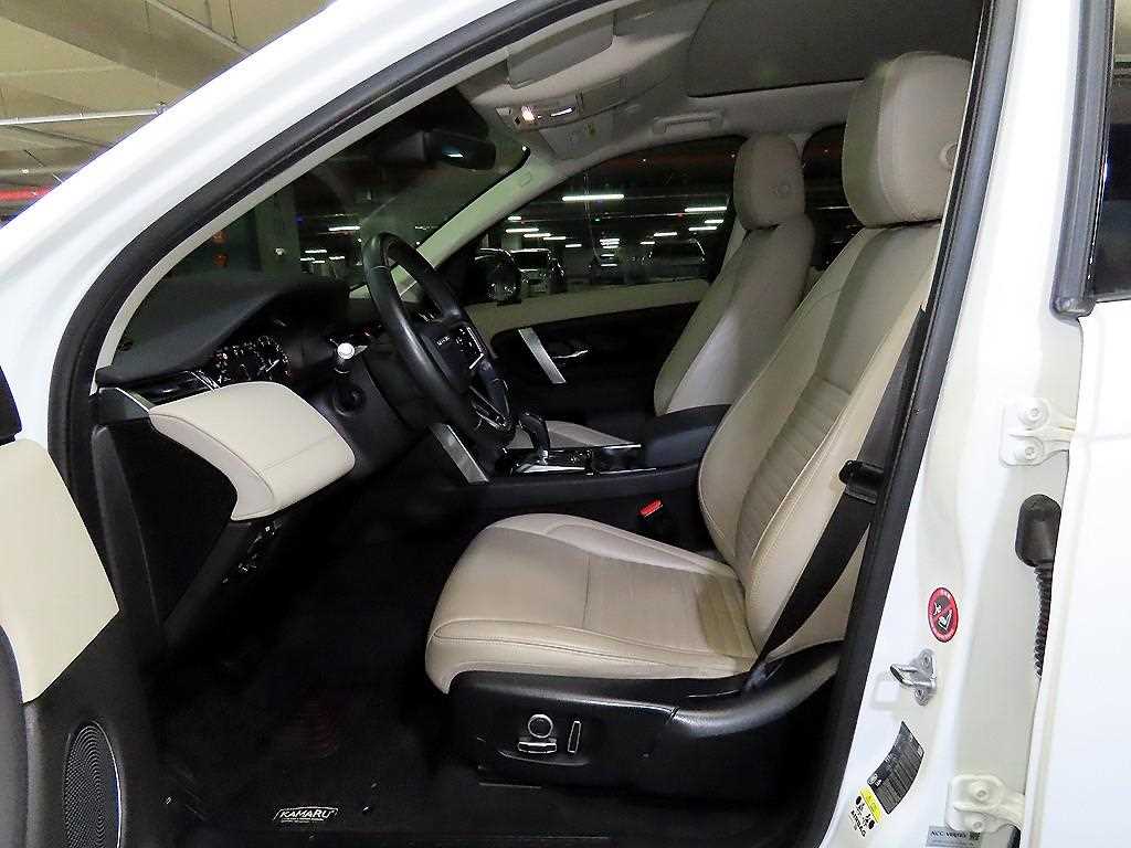 Land Rover Discovery Sports - Vista 6