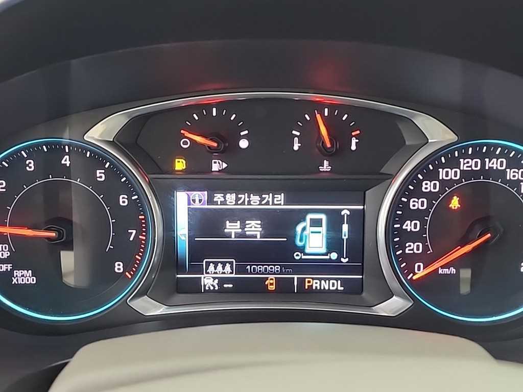 Chevrolet Malibu - Vista 6