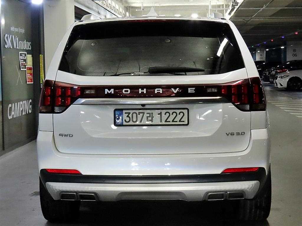 KIA Mohave - Vista 5