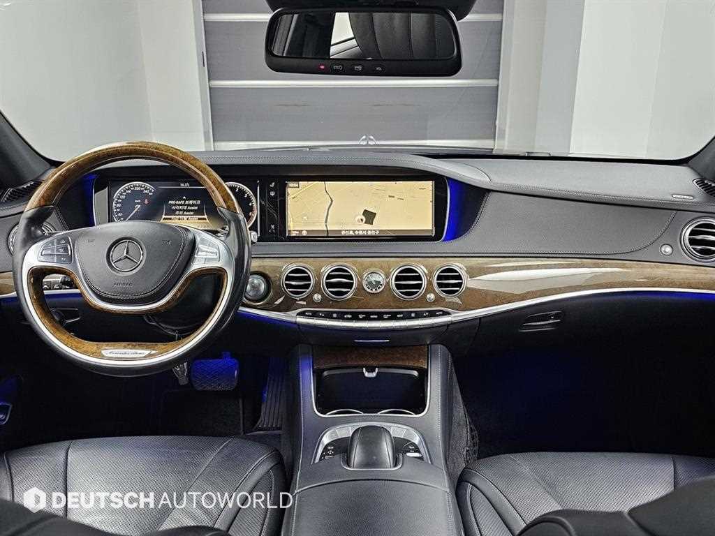 Mercedes Benz S Class - Vista 7