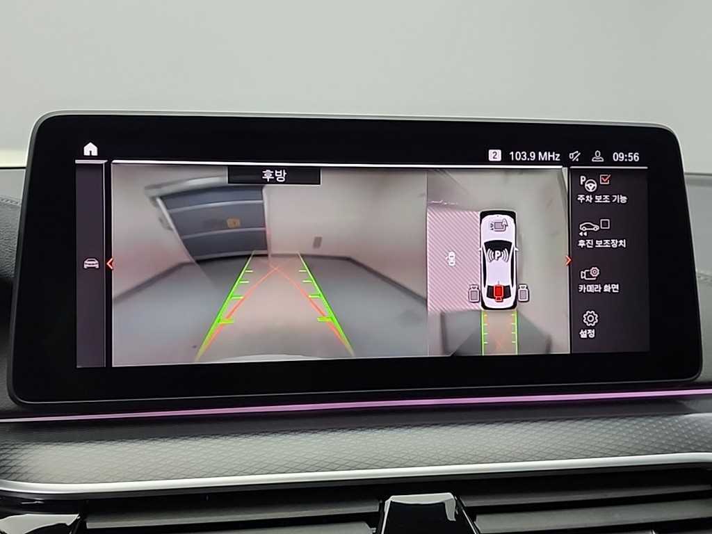 BMW 5 Series 2022 Blanco - Importación desde Corea - HF Imports Iquique - Foto 16