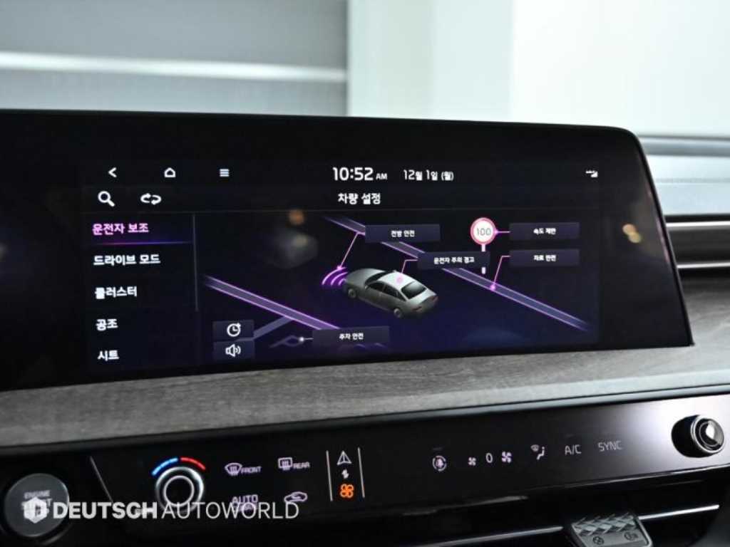 KIA K8 2022 Gris - Importación desde Corea - HF Imports Iquique - Foto 17