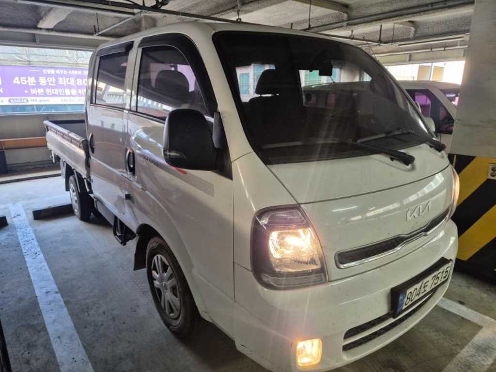 Small Truck Cargo (small) 2022