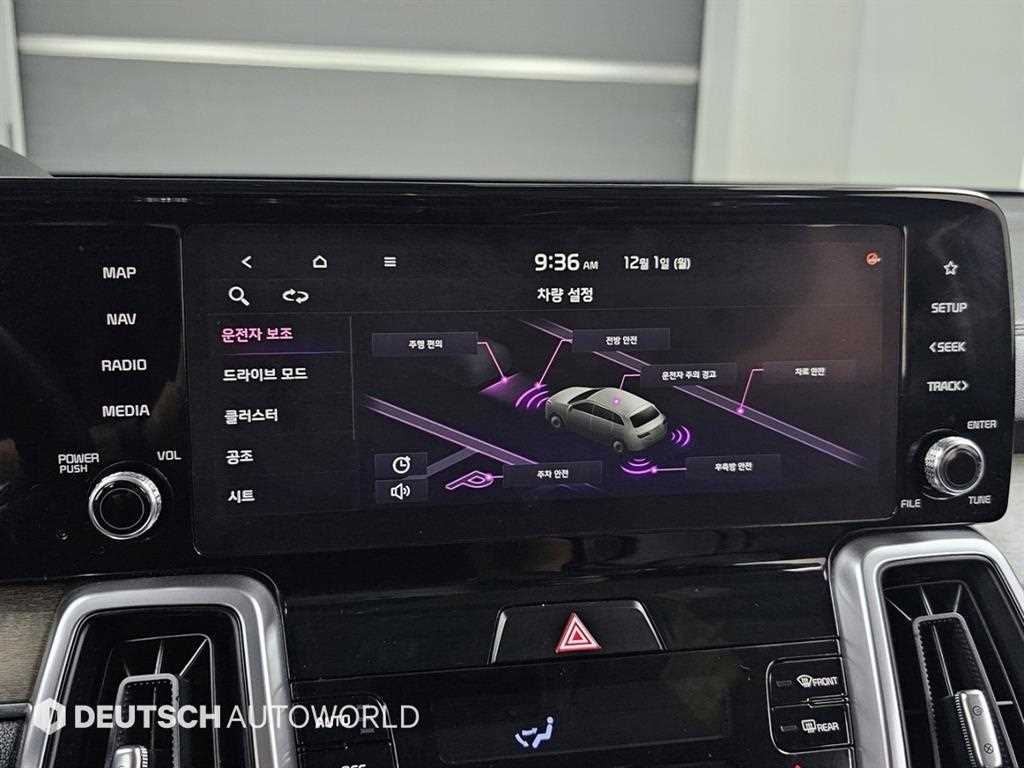 KIA Sorento 2023 Blanco - Importación desde Corea - HF Imports Iquique - Foto 17