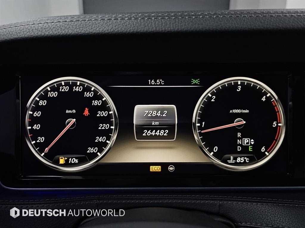 Mercedes Benz S Class - Vista 8