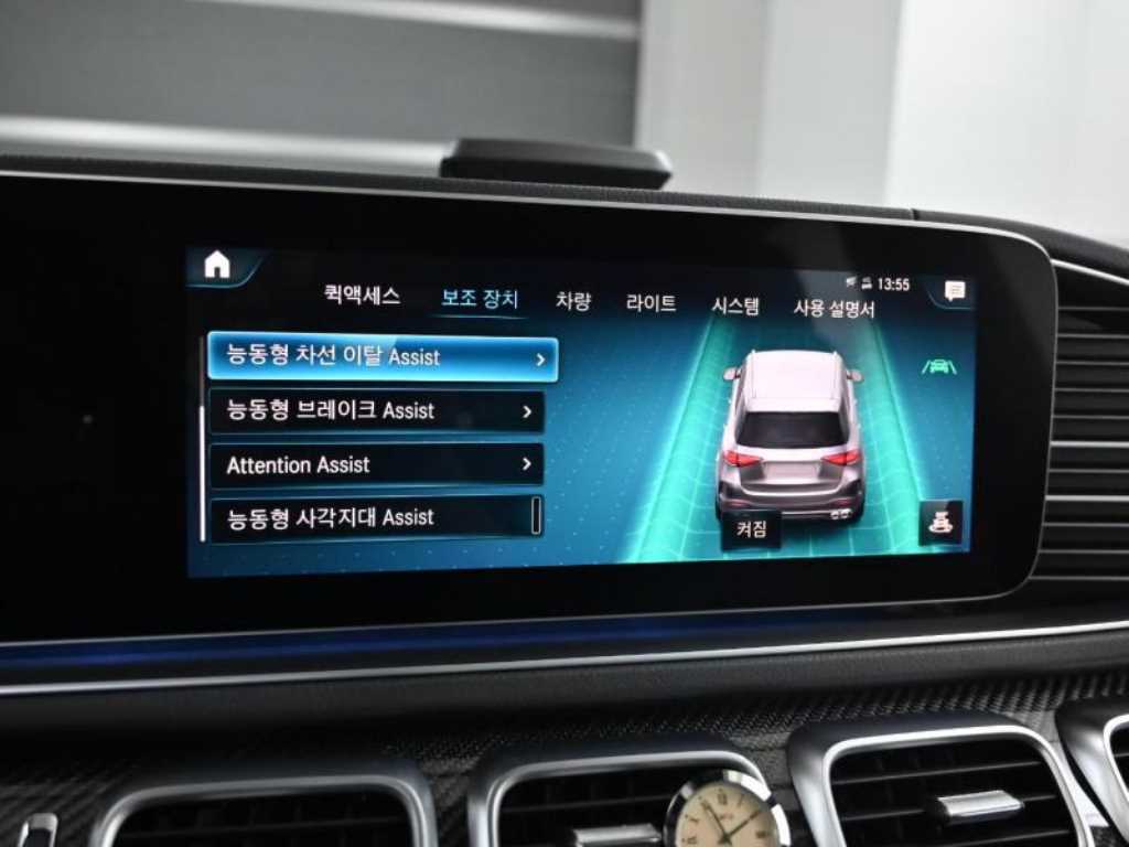 Mercedes Benz GLE Class - Vista 5