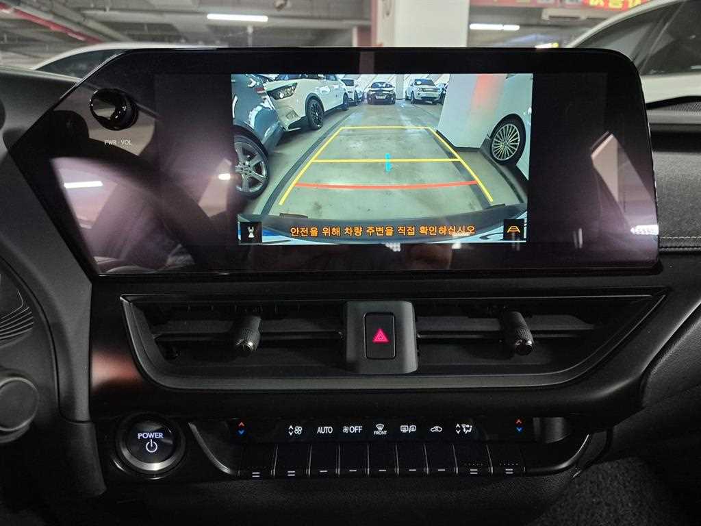 Lexus UX 2024 Plateado - Importación desde Corea - HF Imports Iquique - Foto 16