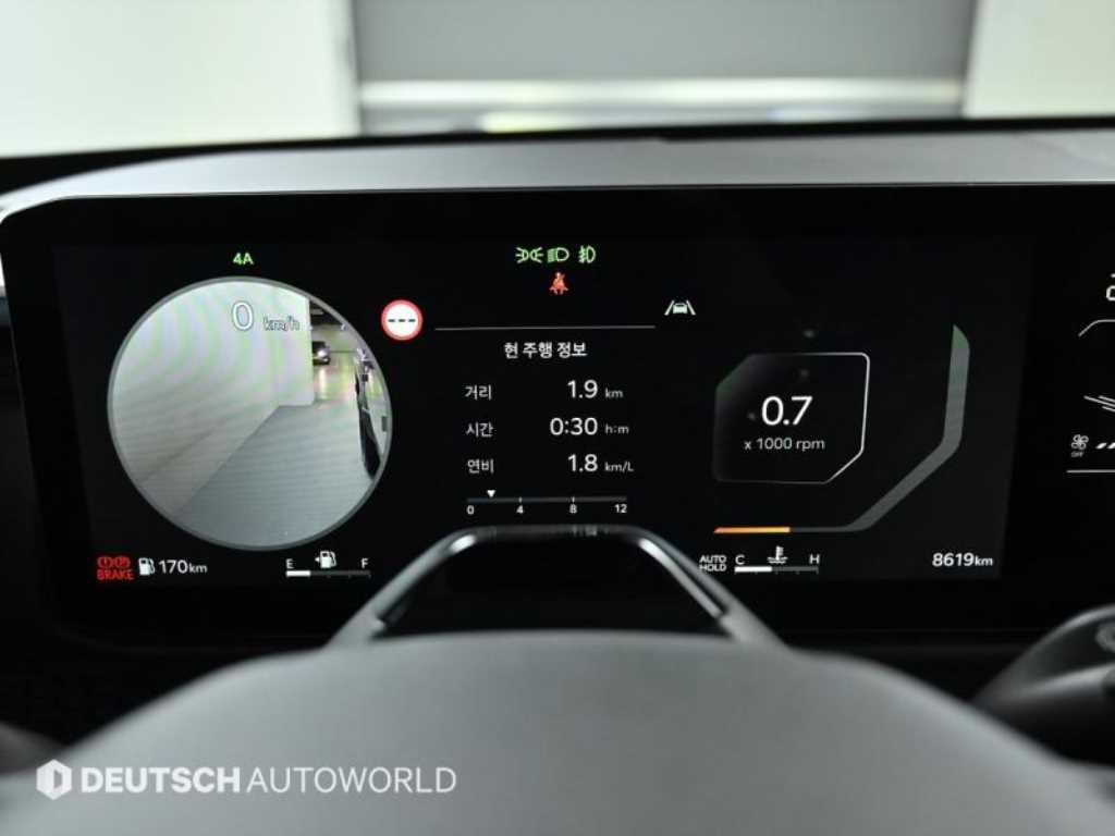 KIA Tasman - Vista 8