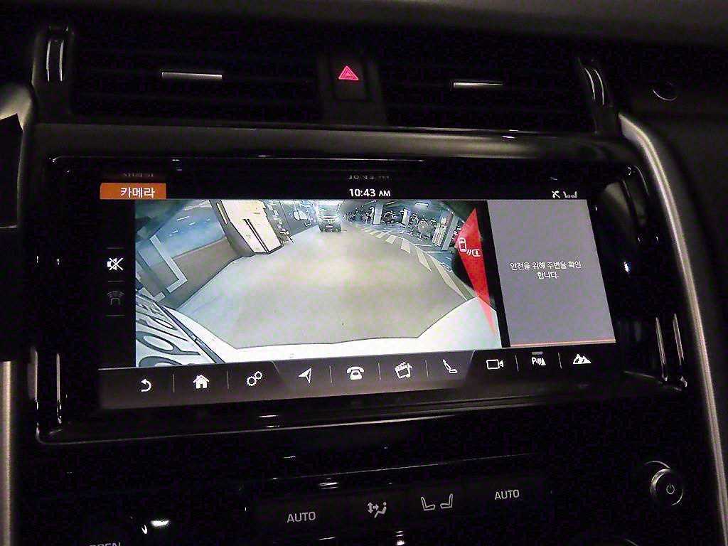 Land Rover Discovery 2017 Blanco - Importación desde Corea - HF Imports Iquique - Foto 14