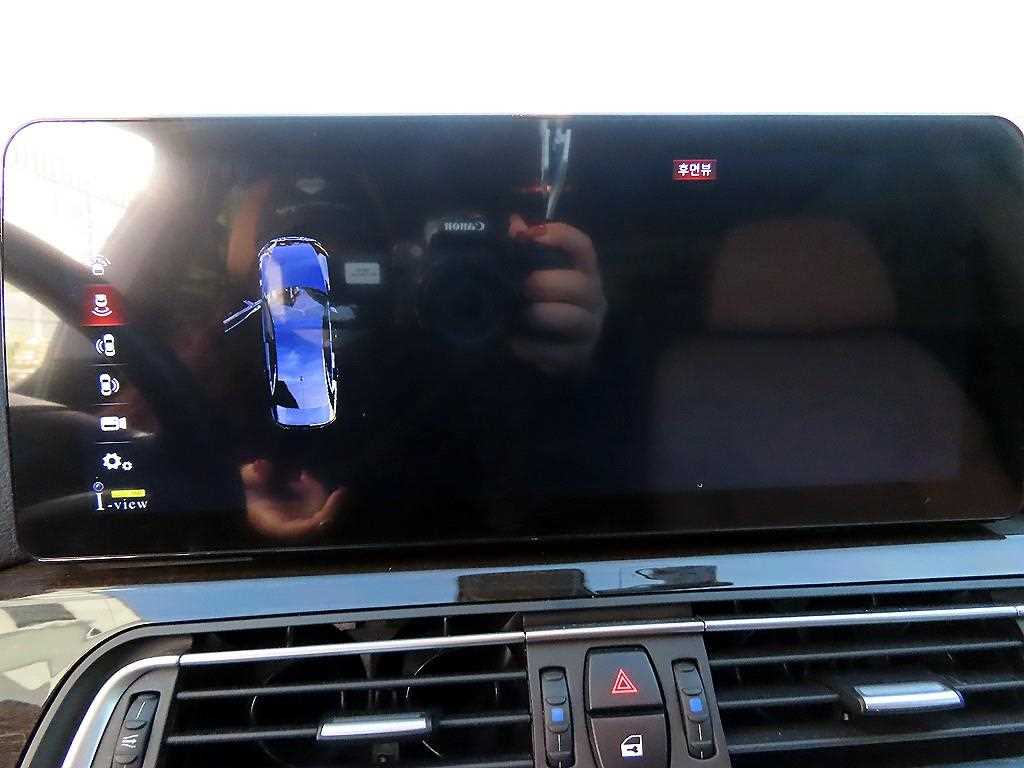 BMW 7 Series 2013 Gris - Importación desde Corea - HF Imports Iquique - Foto 14