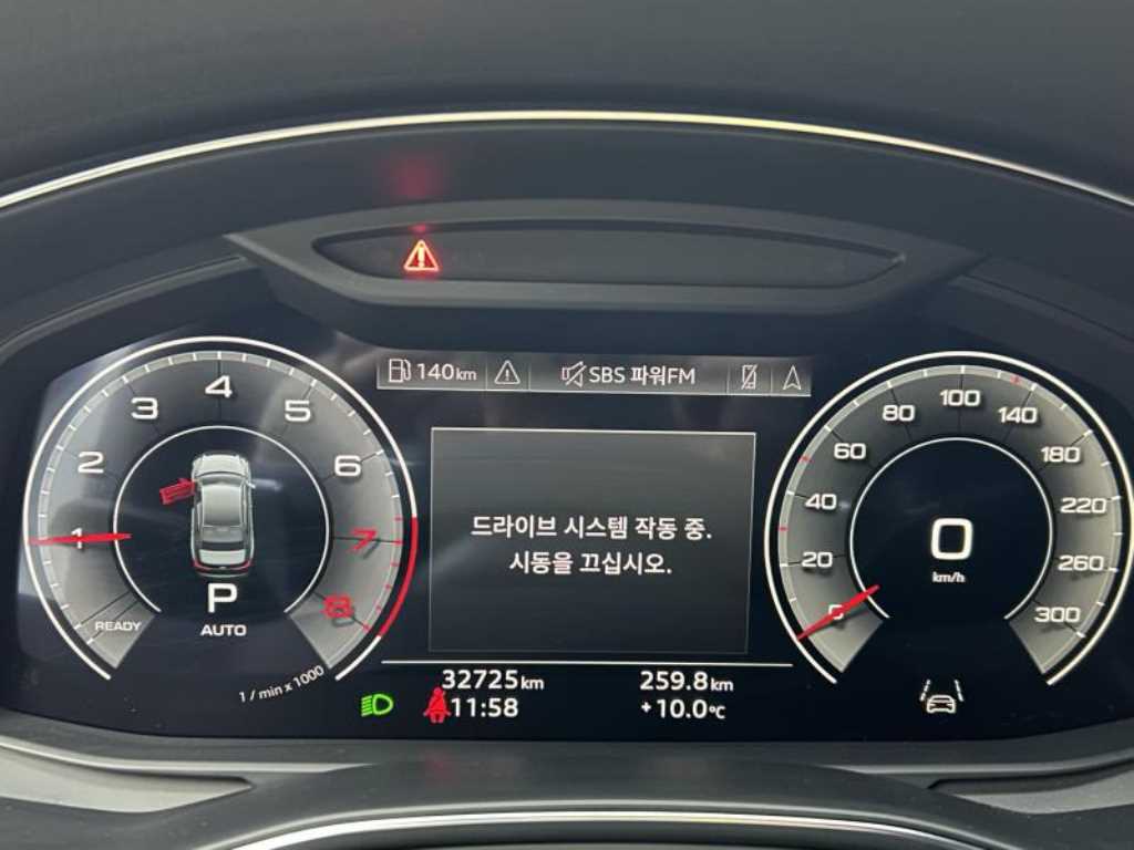 Audi A6 2022 Blanco - Importación desde Corea - HF Imports Iquique - Foto 18