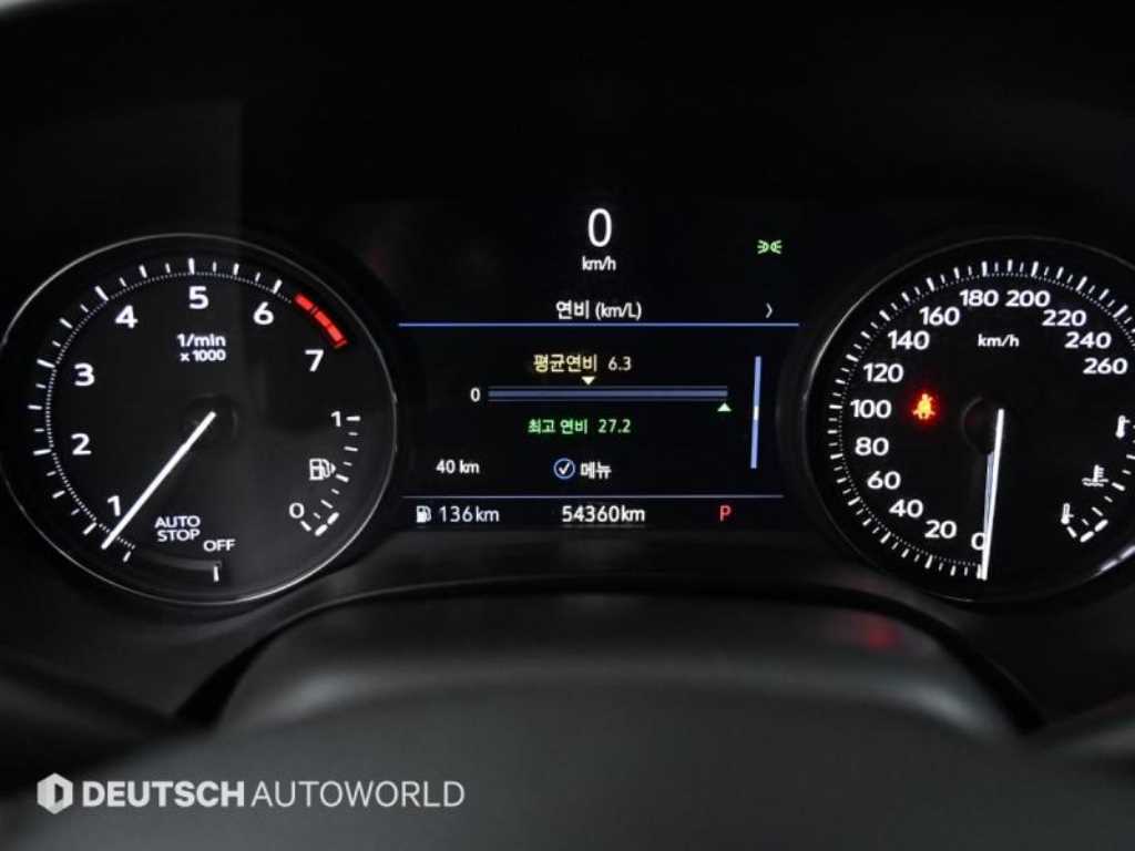 Cadillac CT4 - Vista 8