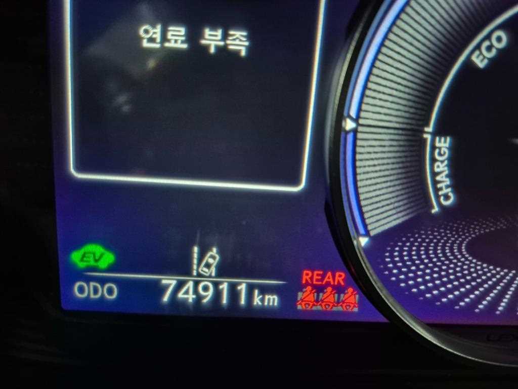 Lexus UX 2024 Plateado - Importación desde Corea - HF Imports Iquique - Foto 14