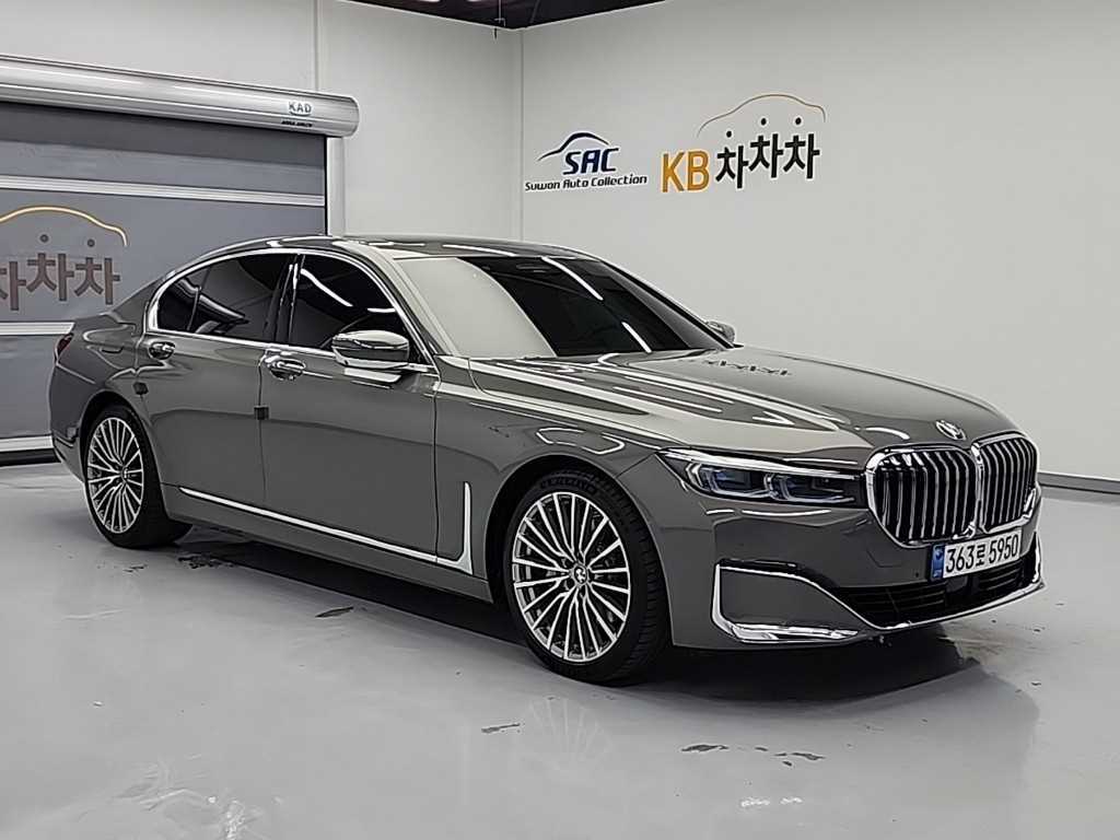 BMW 7 Series - Vista 4