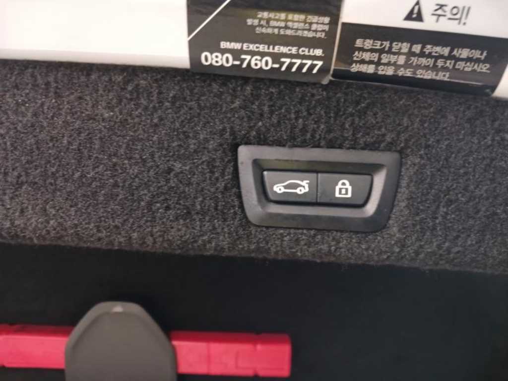 BMW 7 Series 2019 Blanco - Importación desde Corea - HF Imports Iquique - Foto 17