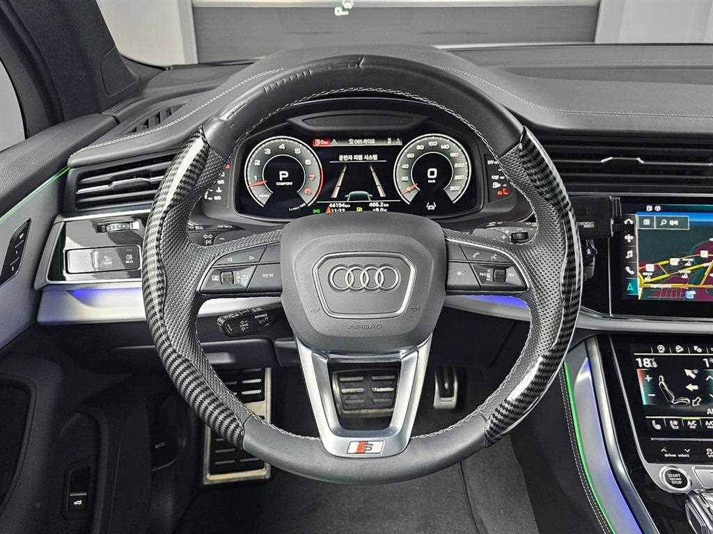 Audi Q7 2023 Blanco - Importación desde Corea - HF Imports Iquique - Foto 13