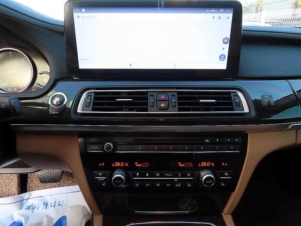 BMW 7 Series - Vista 12