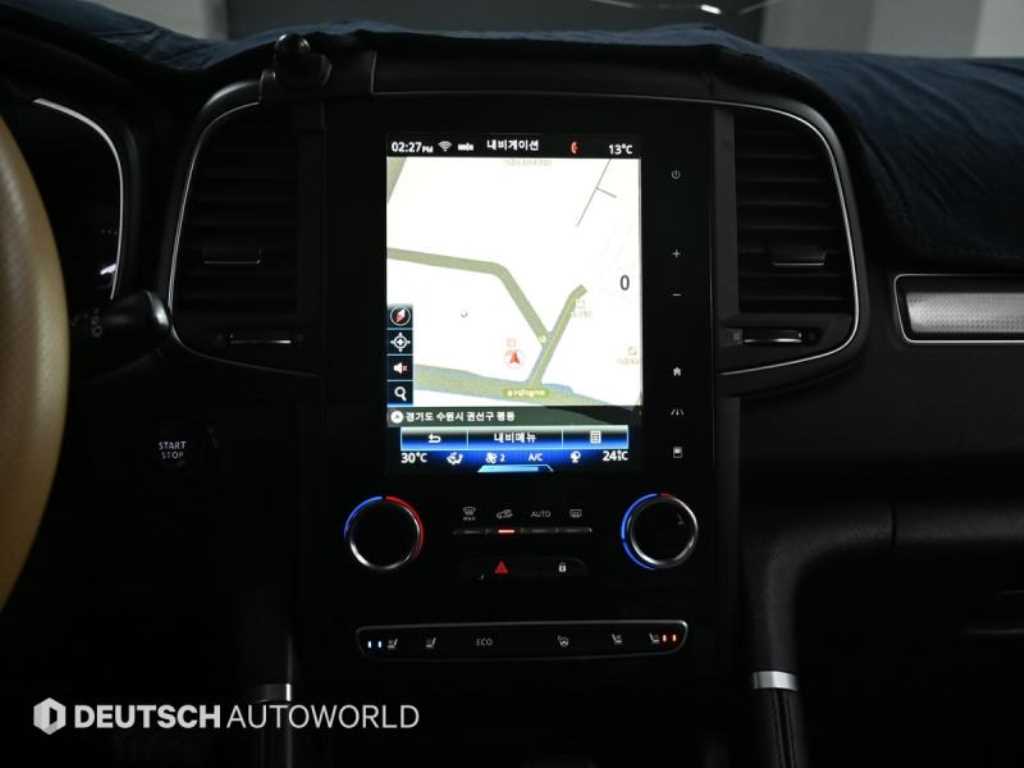 SAMSUNG QM6 2020 Blanco - Importación desde Corea - HF Imports Iquique - Foto 14