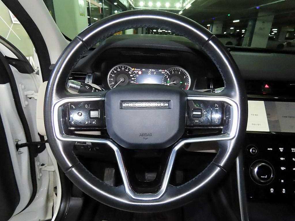 Land Rover Discovery Sports - Vista 8