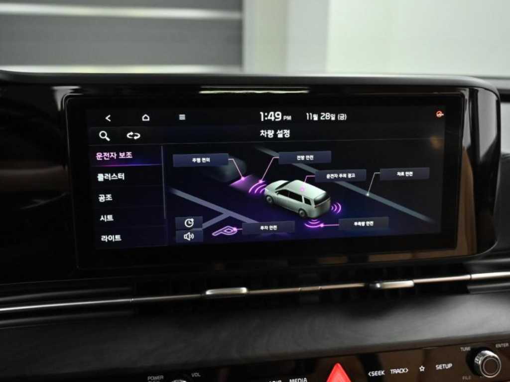 KIA Carnival 2021 Blanco - Importación desde Corea - HF Imports Iquique - Foto 17