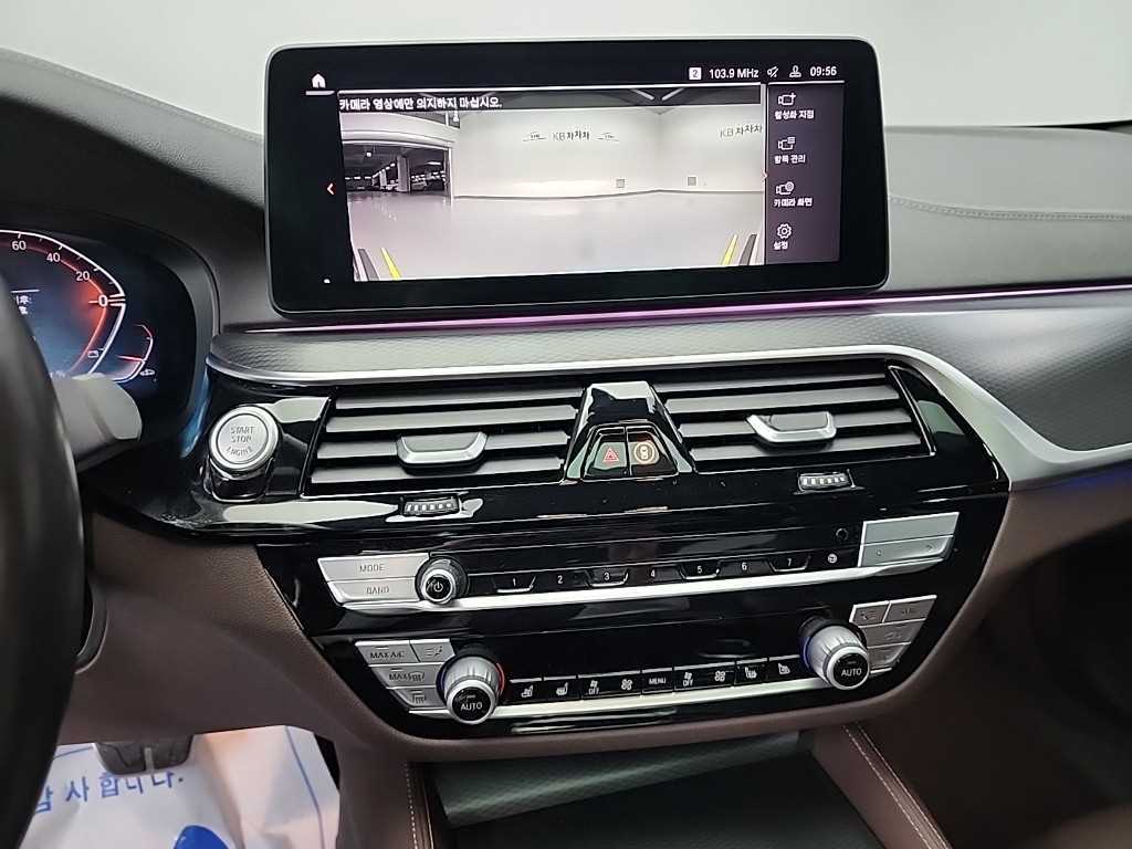 BMW 5 Series - Vista 10