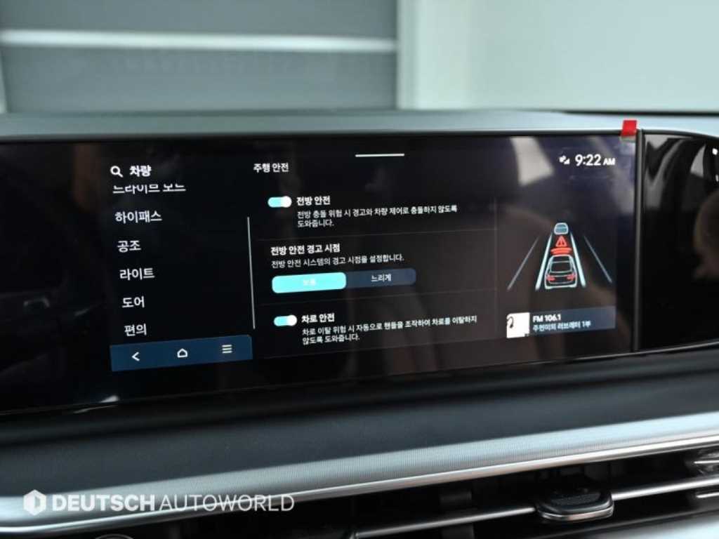 HYUNDAI Grandeur 2025 Blanco - Importación desde Corea - HF Imports Iquique - Foto 18