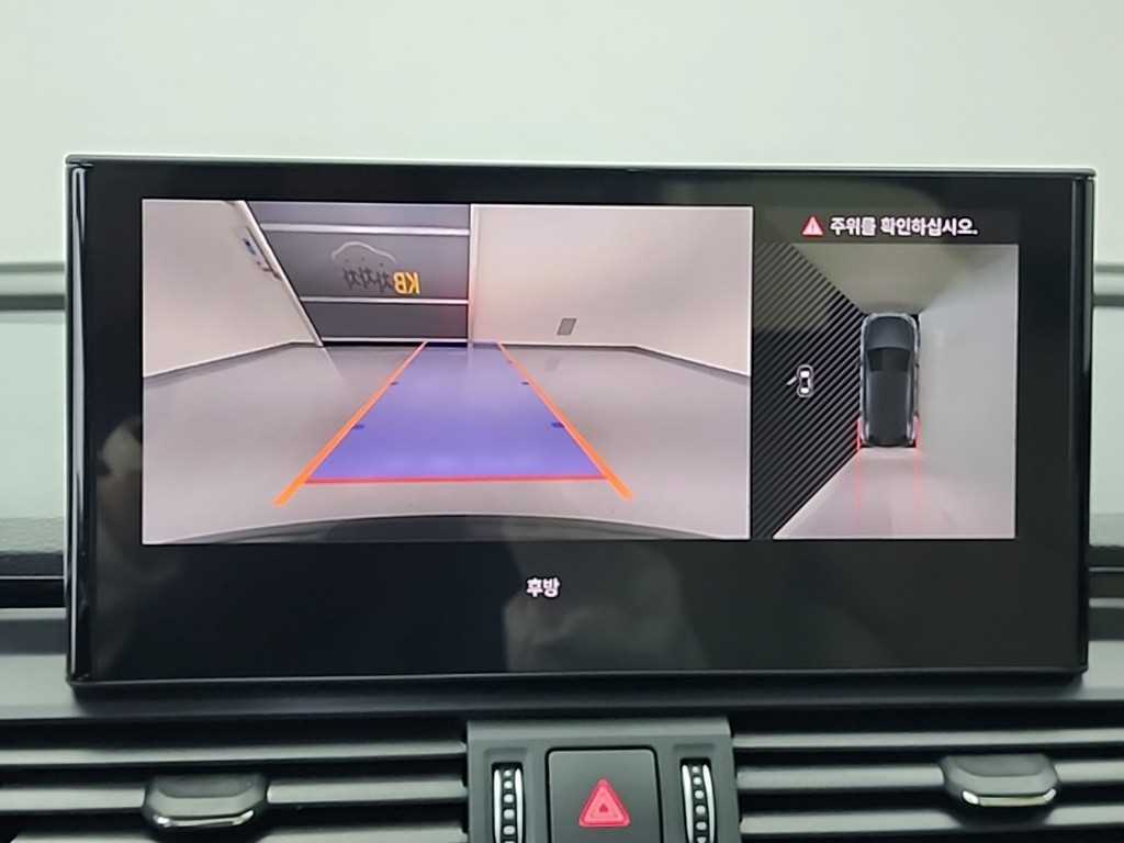 Audi Q5 2023 Gris - Importación desde Corea - HF Imports Iquique - Foto 16