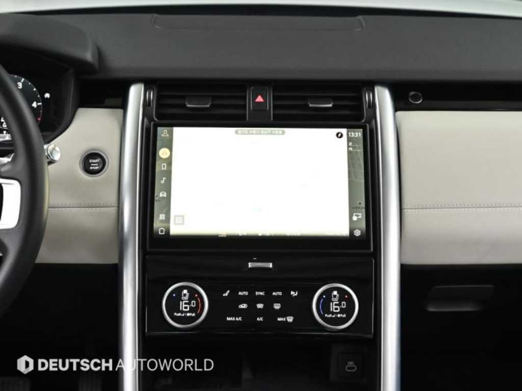 Land Rover Discovery 2022 Blanco - Importación desde Corea - HF Imports Iquique - Foto 14