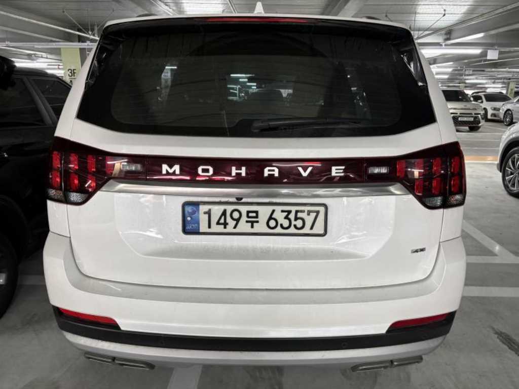 KIA Mohave - Vista 4