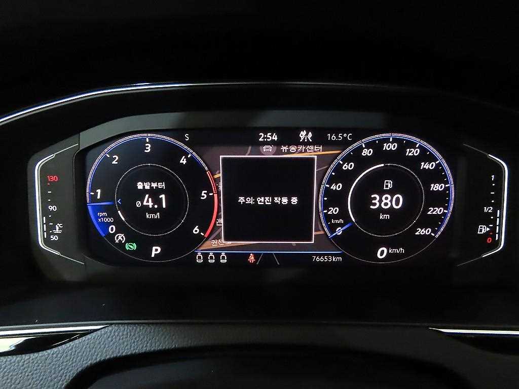 Volkswagen Passat - Vista 9