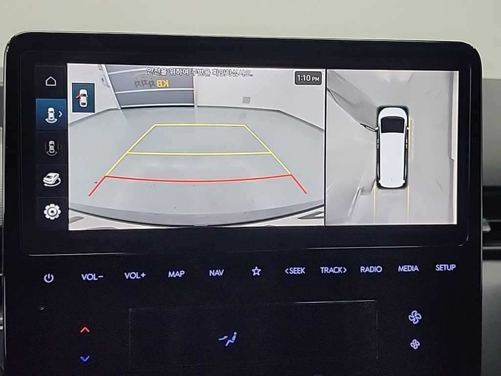 HYUNDAI Staria 2022 - Importación desde Corea - HF Imports Iquique - Foto 13