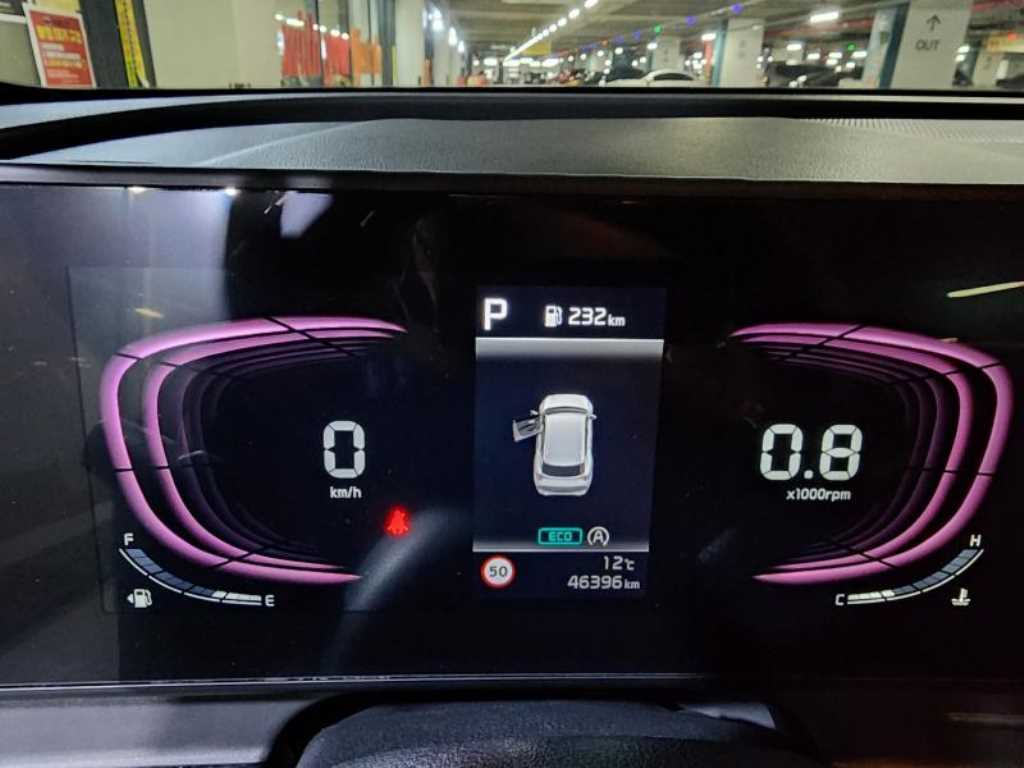 KIA Sportage - Vista 12