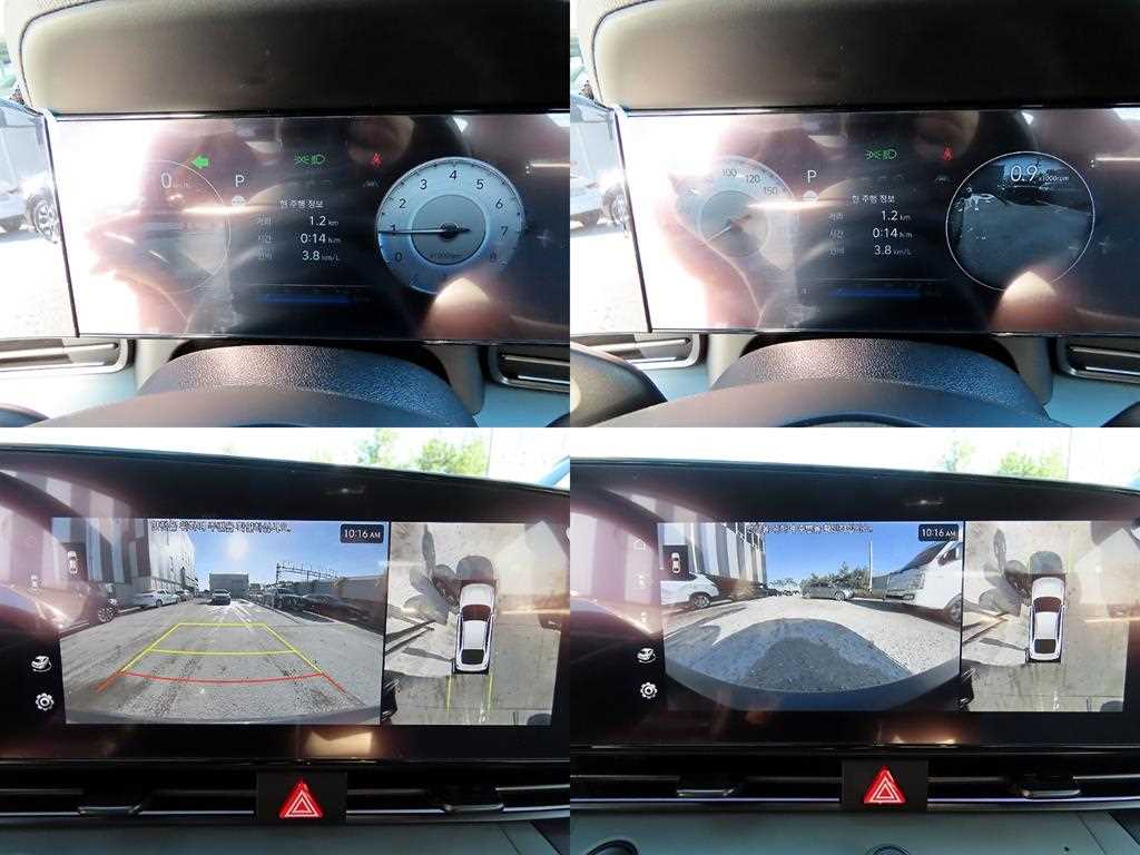 HYUNDAI Avante 2024 Gris - Importación desde Corea - HF Imports Iquique - Foto 18