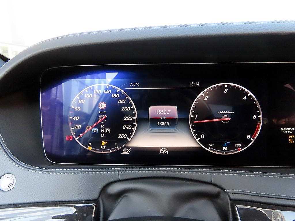 Mercedes Benz S Class - Vista 9