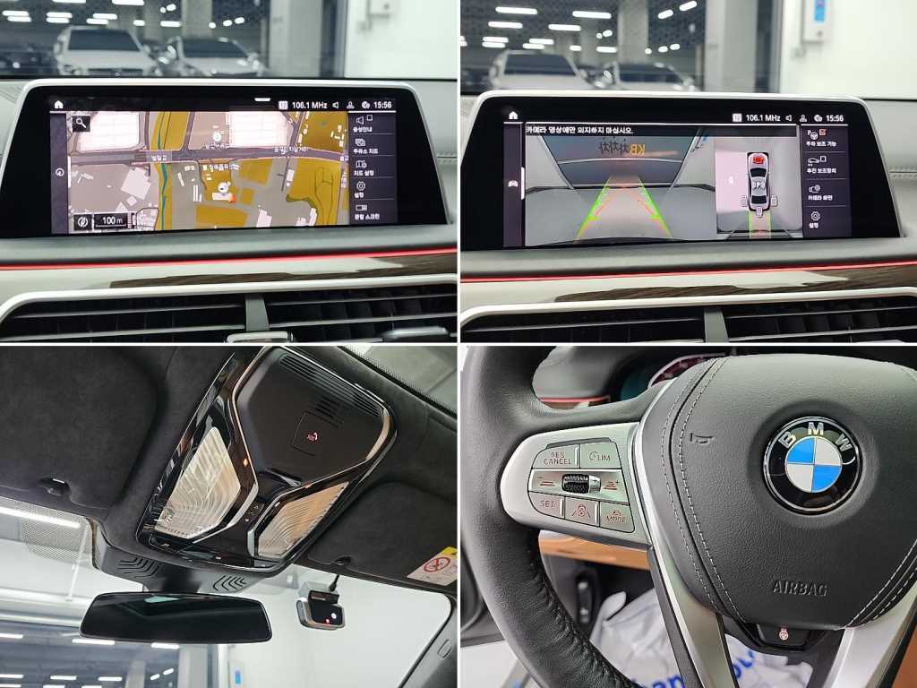 BMW 7 Series 2022 Gris - Importación desde Corea - HF Imports Iquique - Foto 17