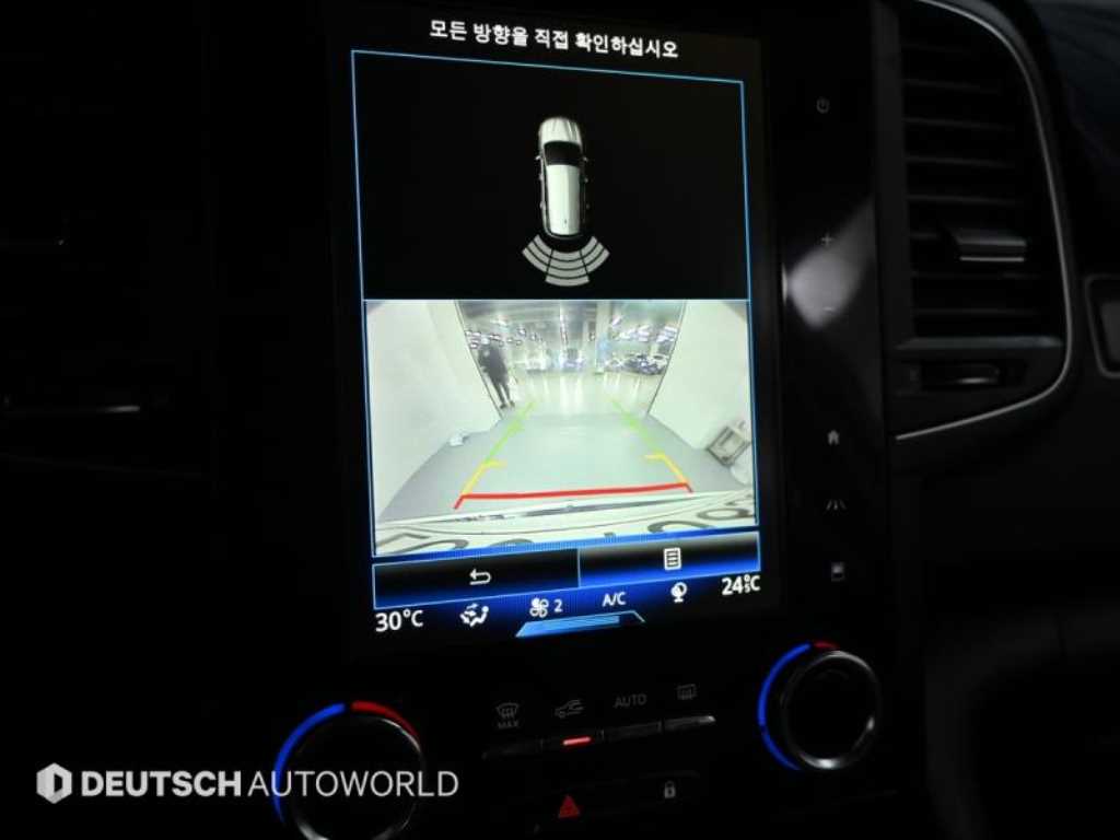 SAMSUNG QM6 2020 Blanco - Importación desde Corea - HF Imports Iquique - Foto 15