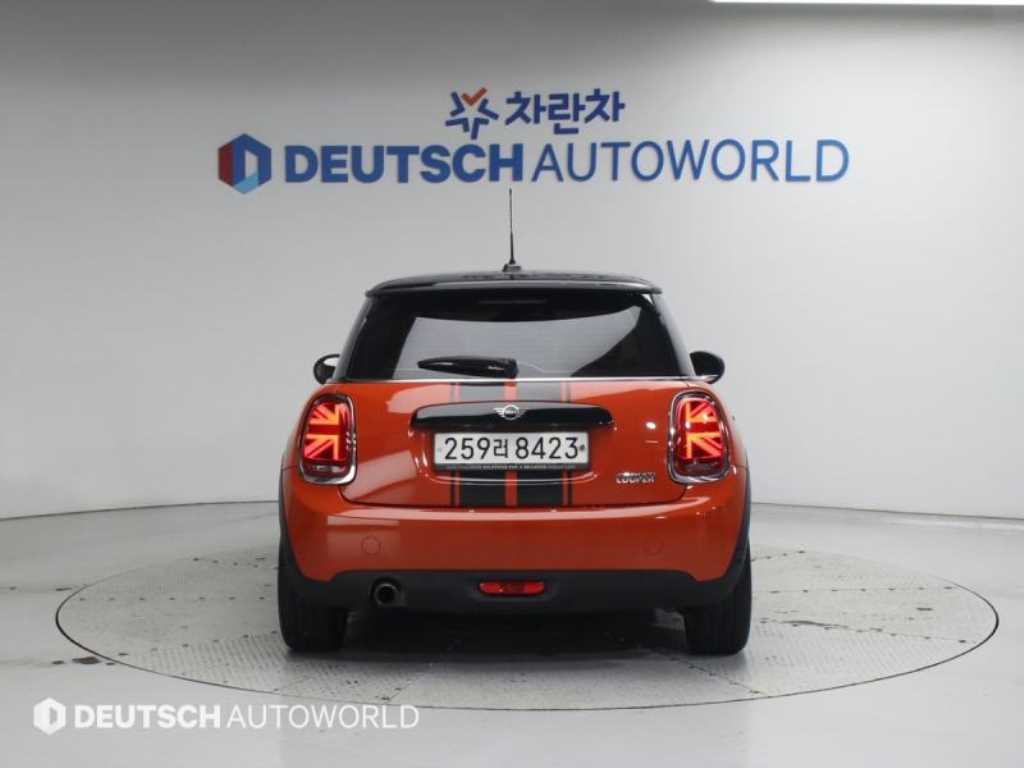 Mini Cooper - Vista 4