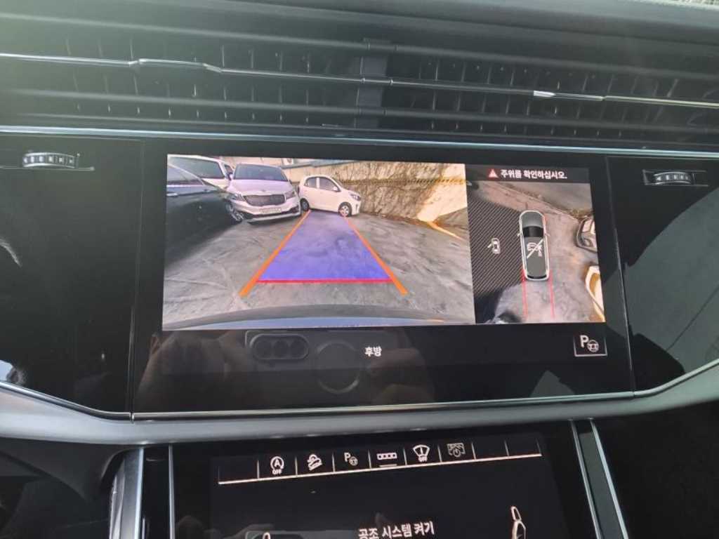 Audi Q7 2022 Gris - Importación desde Corea - HF Imports Iquique - Foto 13