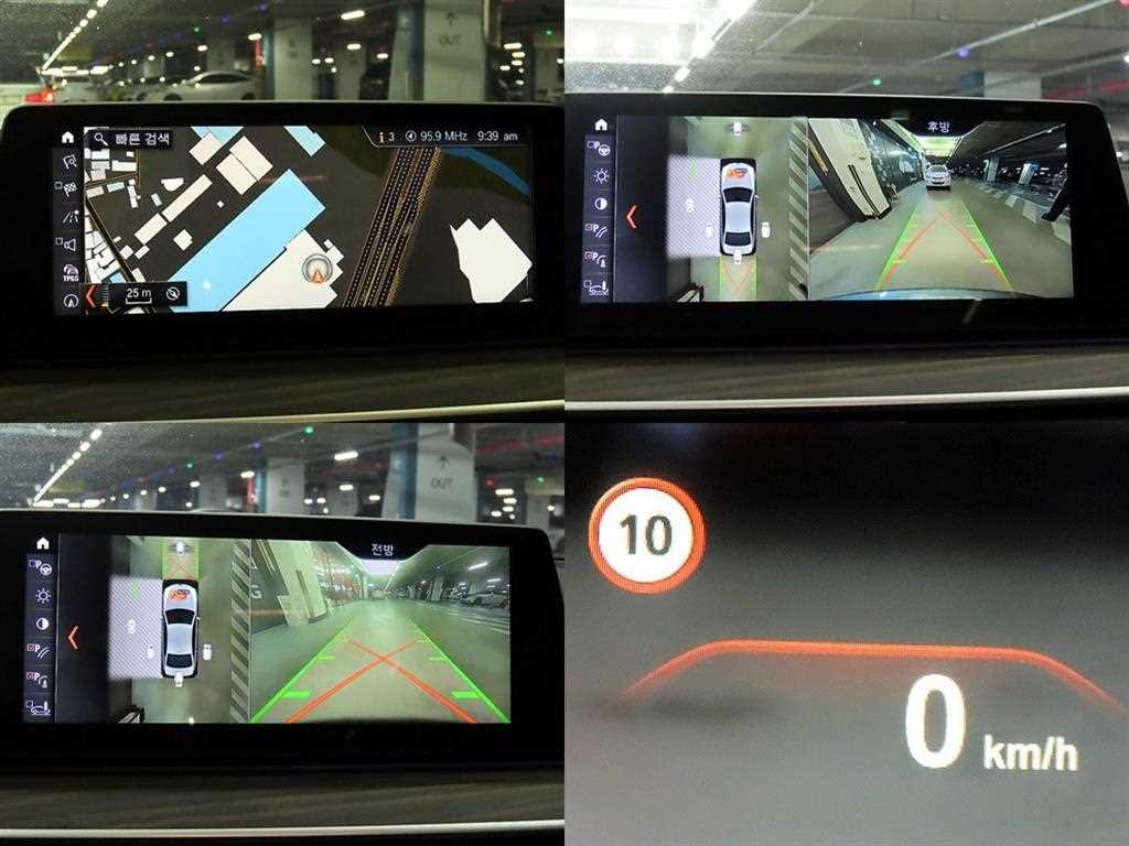 BMW 5 Series 2017 - Importación desde Corea - HF Imports Iquique - Foto 18