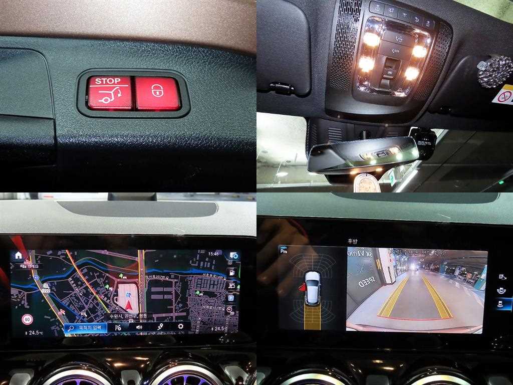 Mercedes Benz GLA Class 2022 Café - Importación desde Corea - HF Imports Iquique - Foto 18