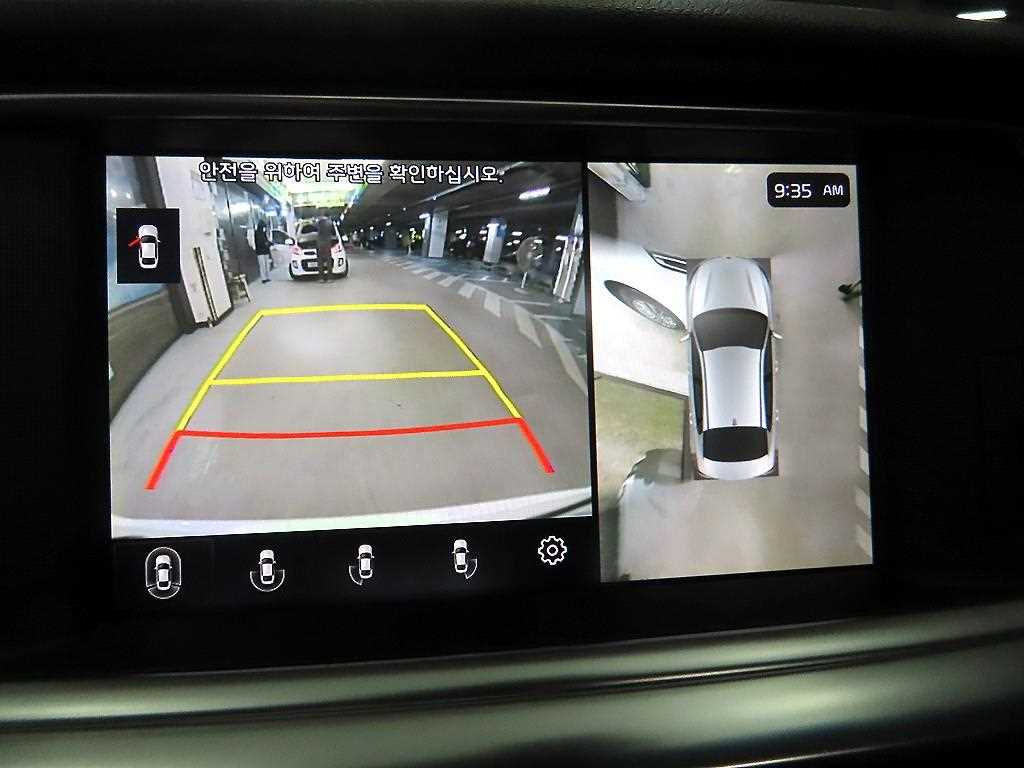 KIA K5 2019 Blanco - Importación desde Corea - HF Imports Iquique - Foto 13