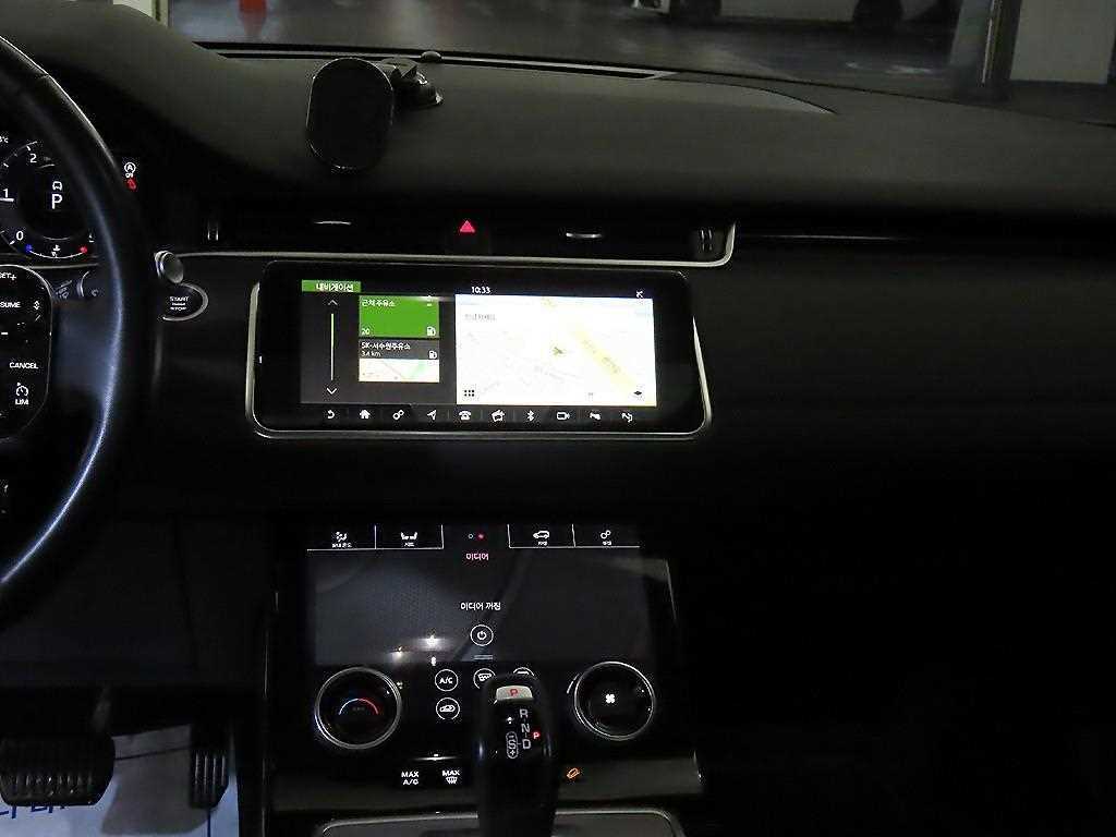 Land Rover Range Rover Bike - Vista 11