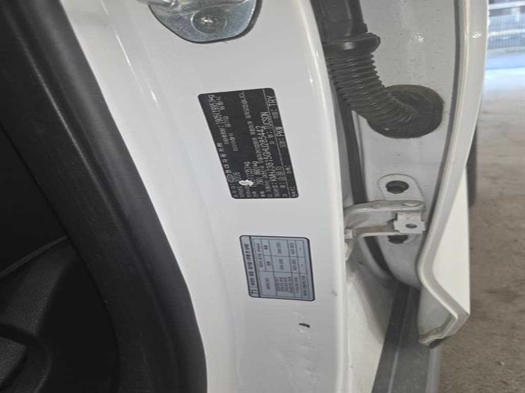 HYUNDAI Tucson - Vista 4