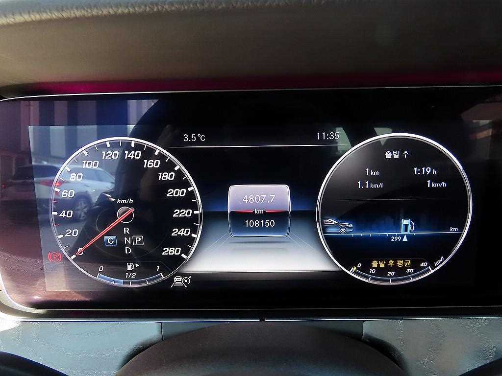 Mercedes Benz CLS Class - Vista 9