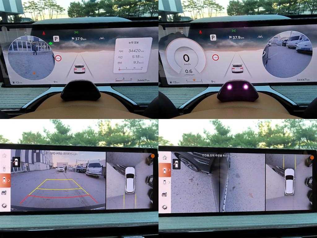 Genesis GV80 2024 Verde - Importación desde Corea - HF Imports Iquique - Foto 17