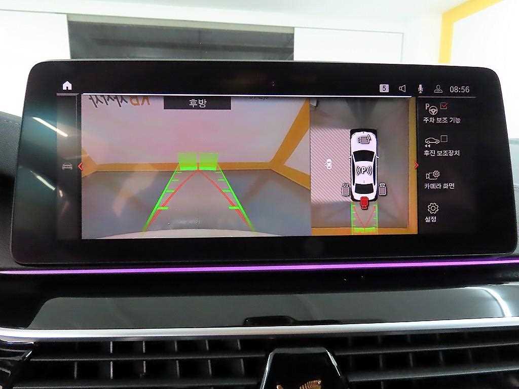 BMW 5 Series 2022 Blanco - Importación desde Corea - HF Imports Iquique - Foto 15