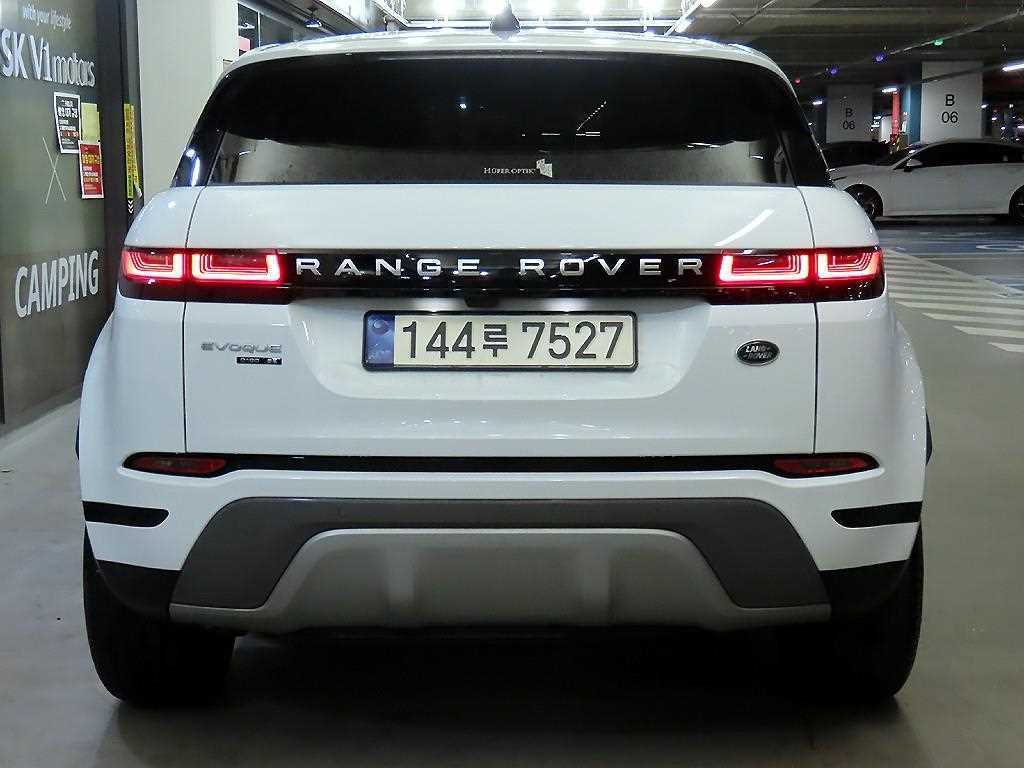 Land Rover Range Rover Bike - Vista 5